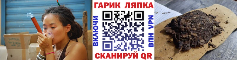 цены наркотик  Серафимович  ГАШИШ 40% ТГК 