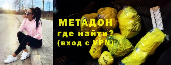 кокс Новозыбков