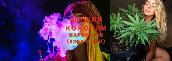 кокс Новозыбков