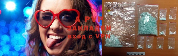 кокс Новозыбков