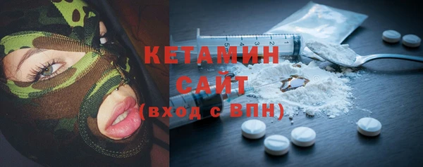 ГАЛЛЮЦИНОГЕННЫЕ ГРИБЫ Новодвинск