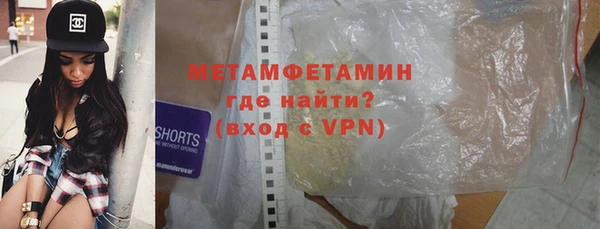 кокс Новозыбков