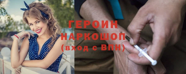 кокс Новозыбков