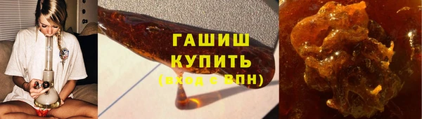 ГАЛЛЮЦИНОГЕННЫЕ ГРИБЫ Новодвинск