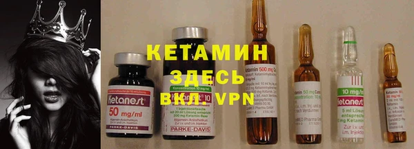 кокс Новозыбков