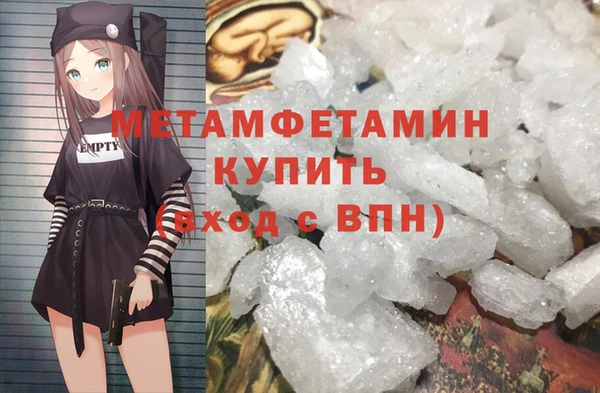 COCAINE Вяземский