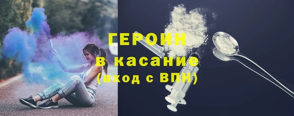 ГАЛЛЮЦИНОГЕННЫЕ ГРИБЫ Новодвинск