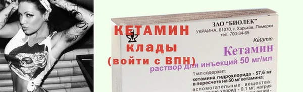 гашишное масло Новокубанск