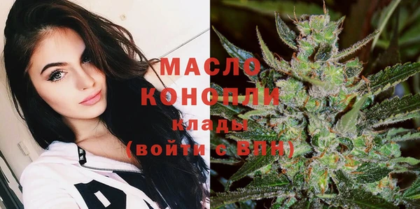 ГАЛЛЮЦИНОГЕННЫЕ ГРИБЫ Новодвинск
