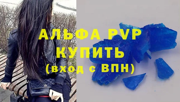 амфетамин Нея