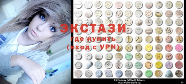 кокс Новозыбков