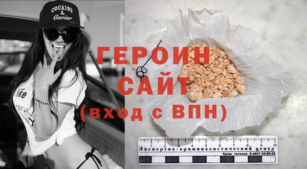 соль ск Алагир