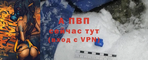кокс Новозыбков