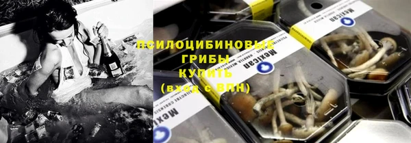 кокс Новозыбков