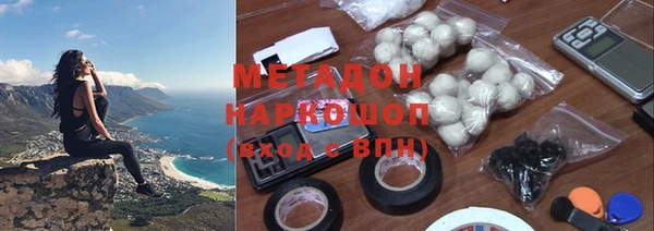 кокс Новозыбков