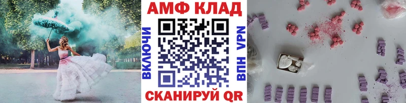 KRAKEN ССЫЛКА  Серафимович  Первитин пудра 